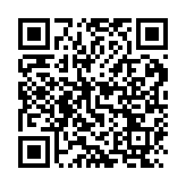 大寮雙出入口有辦公室近交流道邊間廠房出租-QR CODE