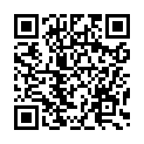 ▲538坪租金八萬五(你沒看錯)▲大空地、獨棟辦公室-QR CODE