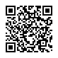 高雄大寮550坪大空地有辦公室廠房出租◇貨櫃車好卸貨◇-QR CODE