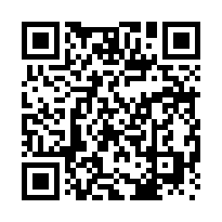 大寮水泥地空地有水有電135坪出租-QR CODE
