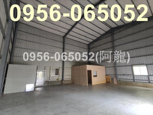 大寮廠房-1