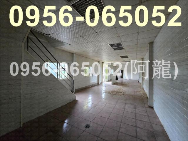 大寮廠辦-0