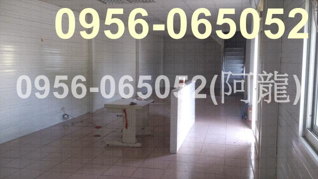 大寮廠辦-0