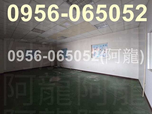 大寮廠房-2