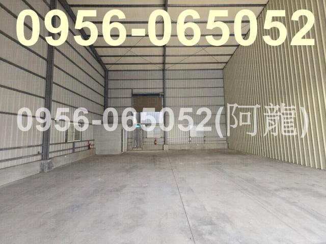 高雄廠房-0