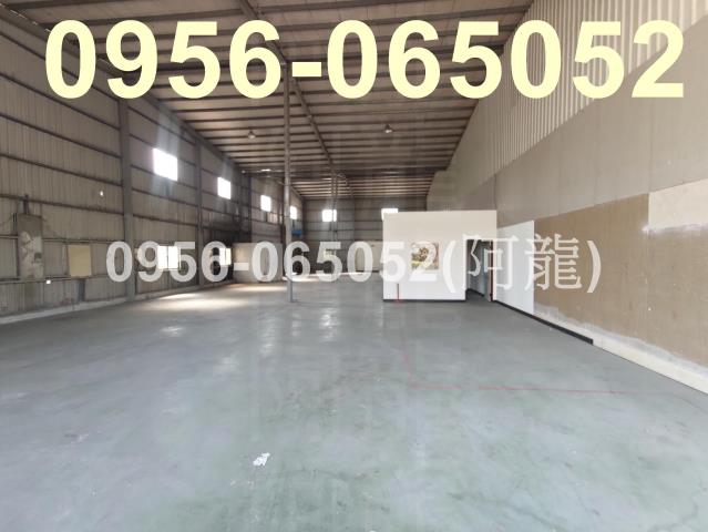 高雄廠房-1