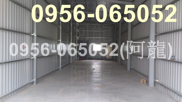 高雄大寮廠房-0