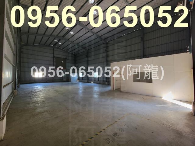 大寮廠房-0