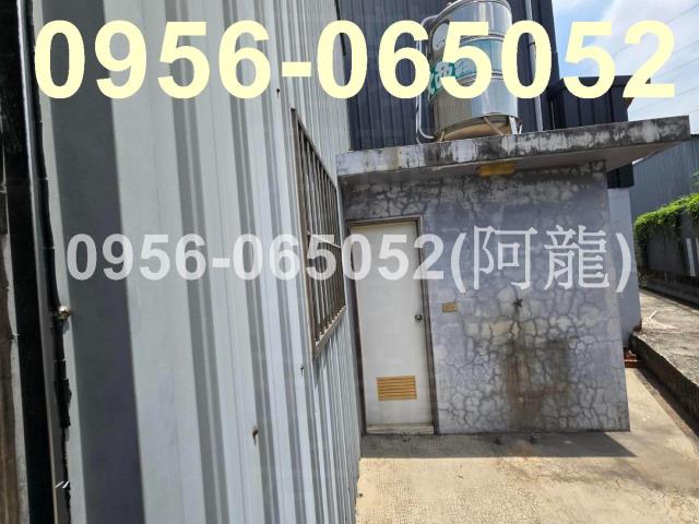 大寮廠房-2
