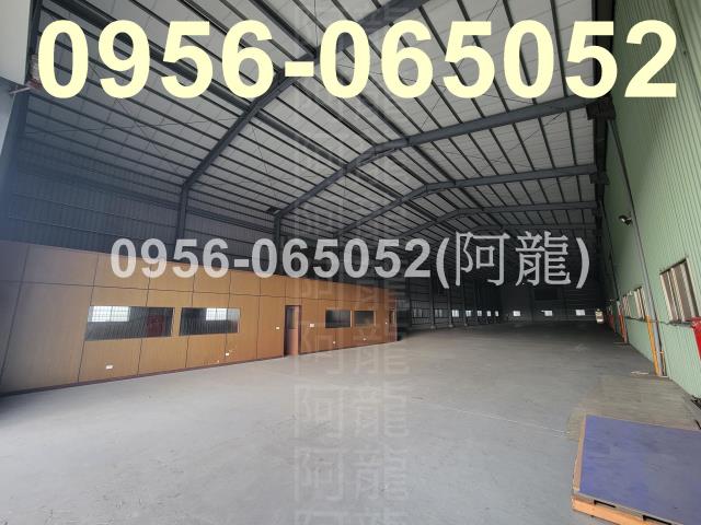 高雄大寮廠房-0