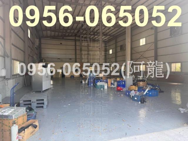 高雄廠房-0