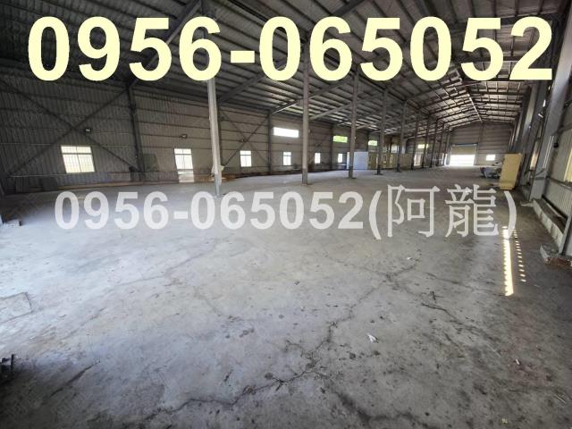 高雄廠房-0