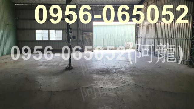 高雄廠房-1