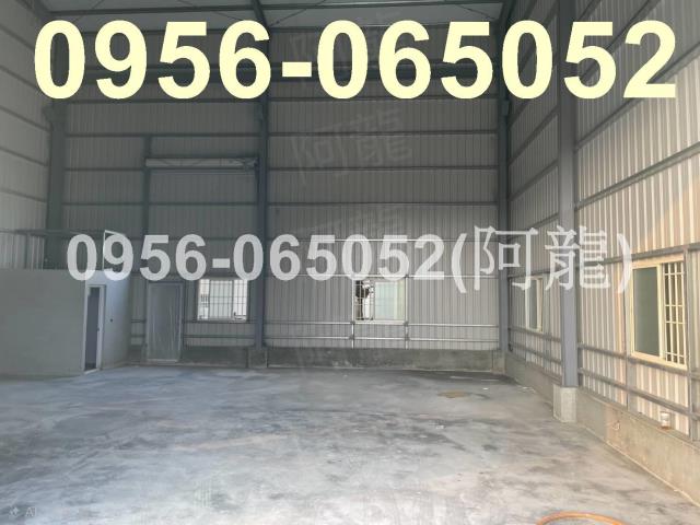高雄廠房-0