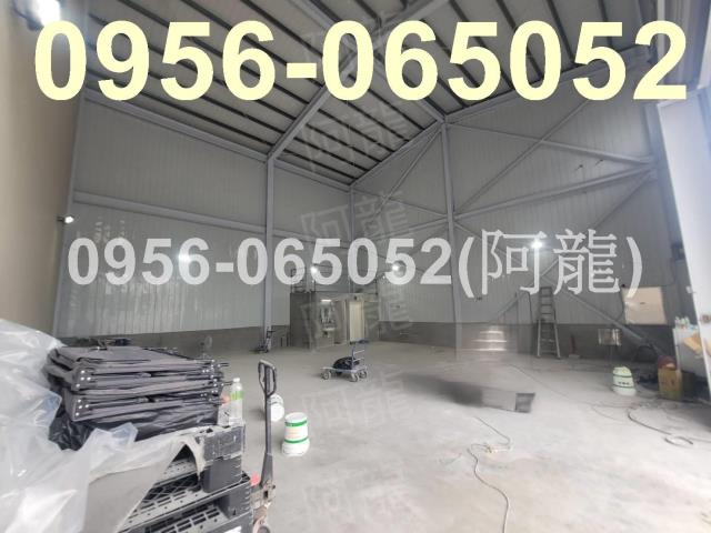 高雄廠房-0