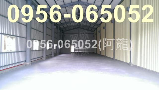 大寮廠房-0